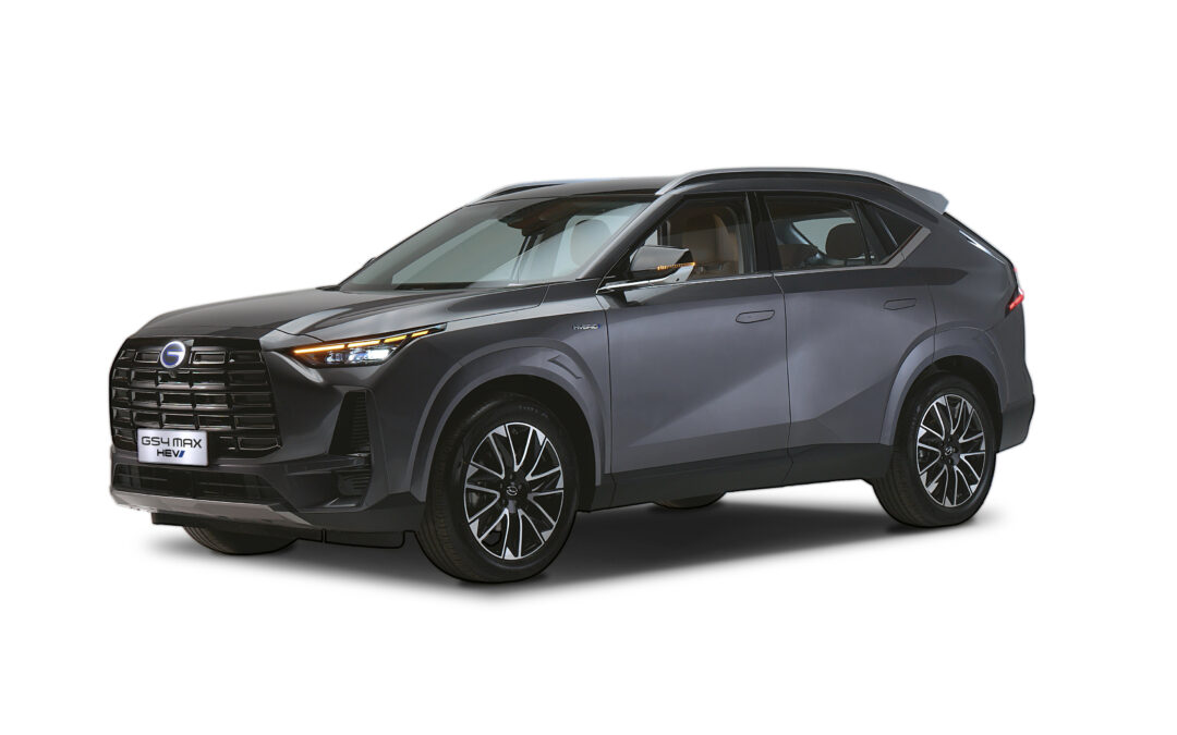 México, primer país de Latam en vender GS4 MAX HEV