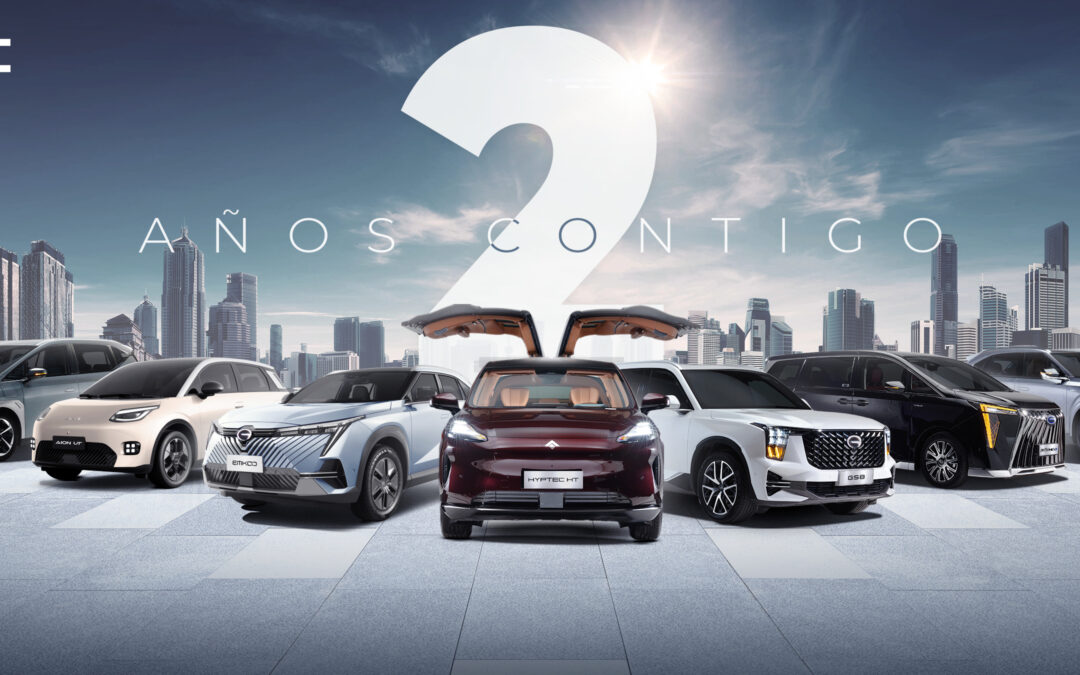 GAC celebra segundo aniversario en México